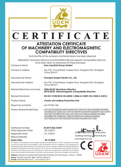 CE Certificate for Candy and Lollipop Production Line 