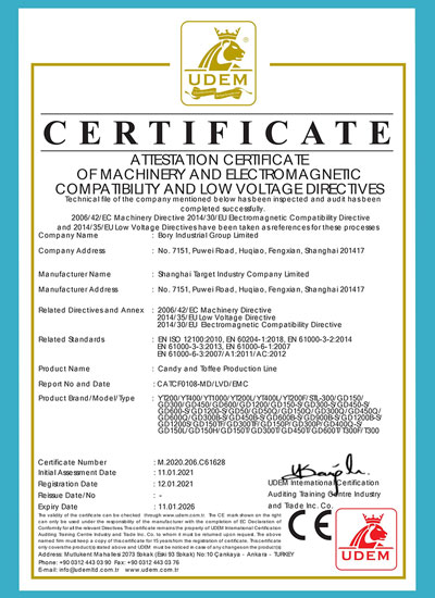 CE Certificate for Candy and Toffee Production Line 